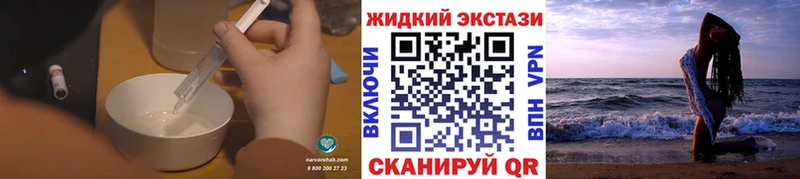 купить   Пласт  БУТИРАТ 99% 