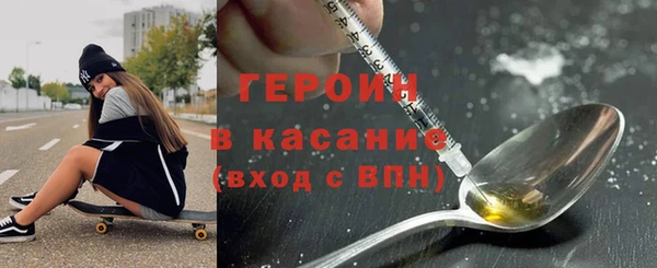 apvp Баксан