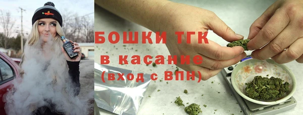 apvp Баксан