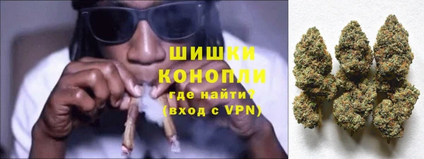 амф Балахна