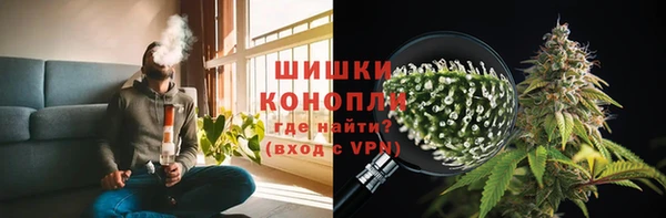 apvp Баксан