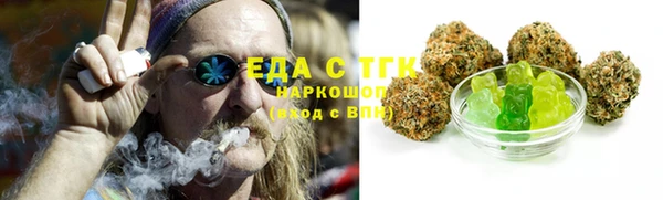 apvp Баксан