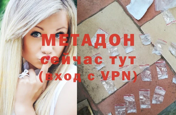 apvp Баксан