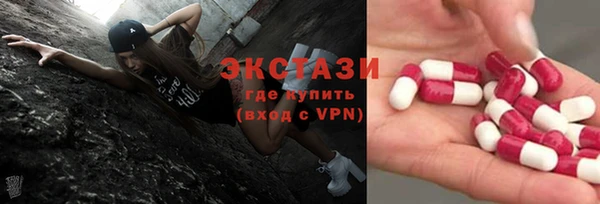 а пвп мука Балабаново