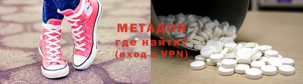 амф Балахна