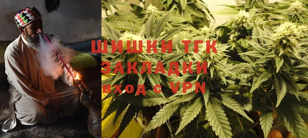 а пвп мука Балабаново