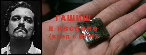 а пвп мука Балабаново