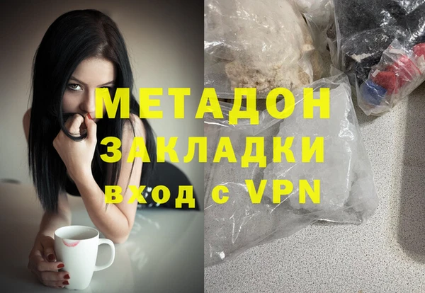 а пвп мука Балабаново