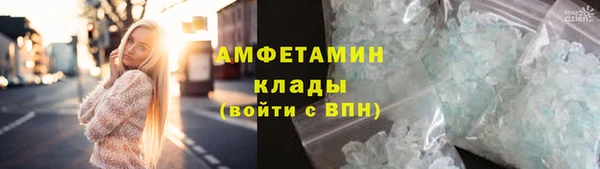 а пвп мука Балабаново