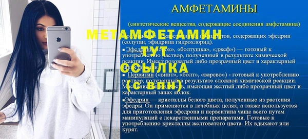 apvp Баксан