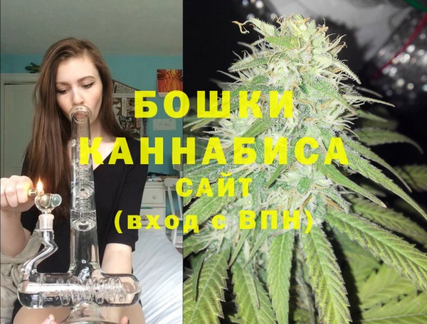 а пвп мука Балабаново