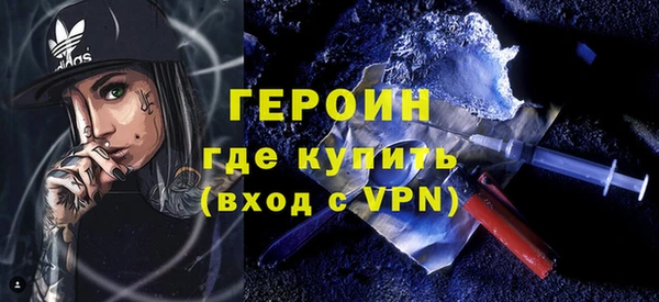 а пвп мука Балабаново