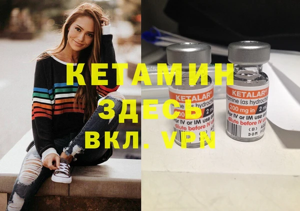 apvp Баксан