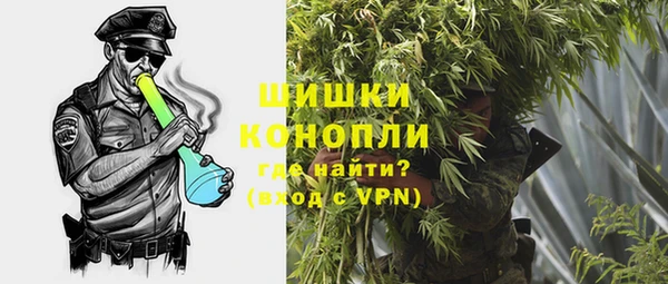 а пвп мука Балабаново
