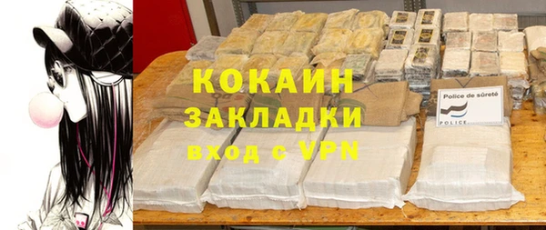 apvp Баксан