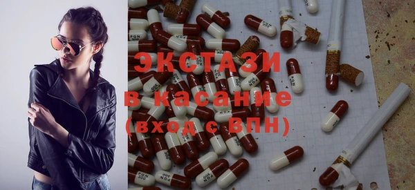 apvp Баксан