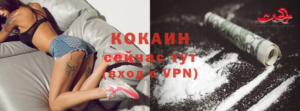 apvp Баксан