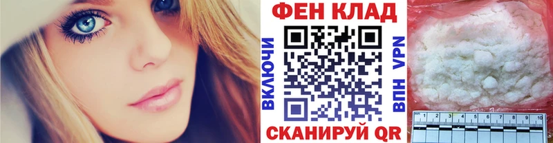 наркошоп  ссылка на мегу ссылки  Первитин винт  Пласт 
