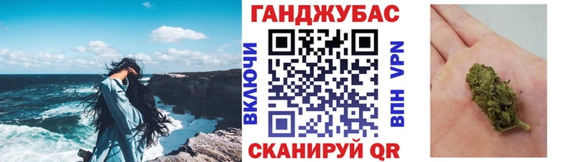 закладка  Пласт  МАРИХУАНА гибрид 